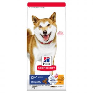 ヒルズ サイエンス・ダイエット シニア 7歳以上 小粒 高齢犬用 チキン