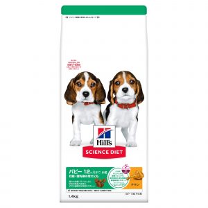 ヒルズ サイエンス・ダイエット パピー 12ヶ月まで 小粒 子犬用 チキン