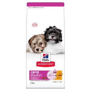 ヒルズ サイエンス・ダイエット 小型犬用 パピー 12ヶ月まで 子犬用 チキン