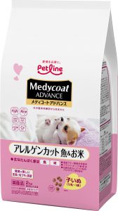 メディコートアドバンス アレルゲンカット 魚&お米 子いぬ(離乳～1歳)