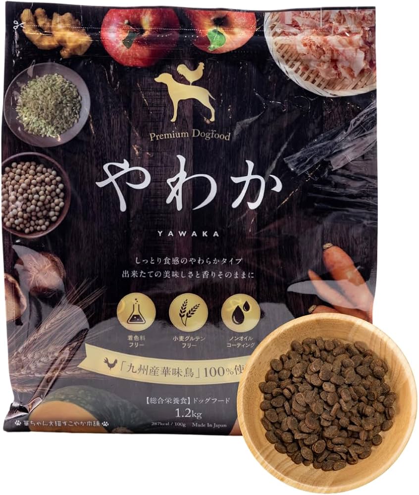 やわか