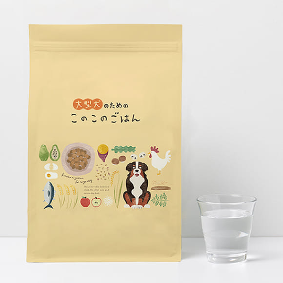 大型犬のためのこのこのごはん