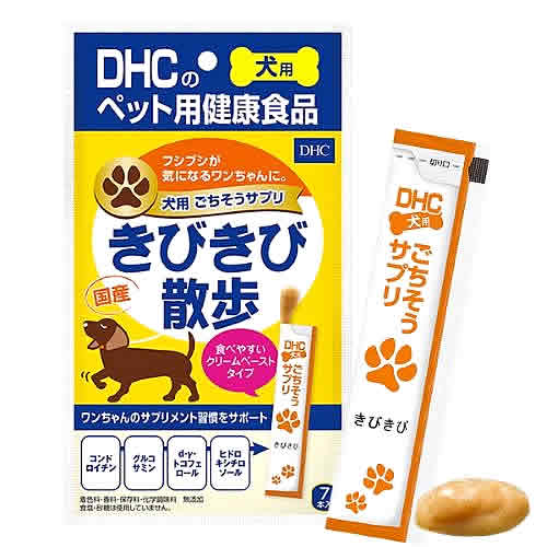 DHC ごちそうサプリ きびきび散歩 56g