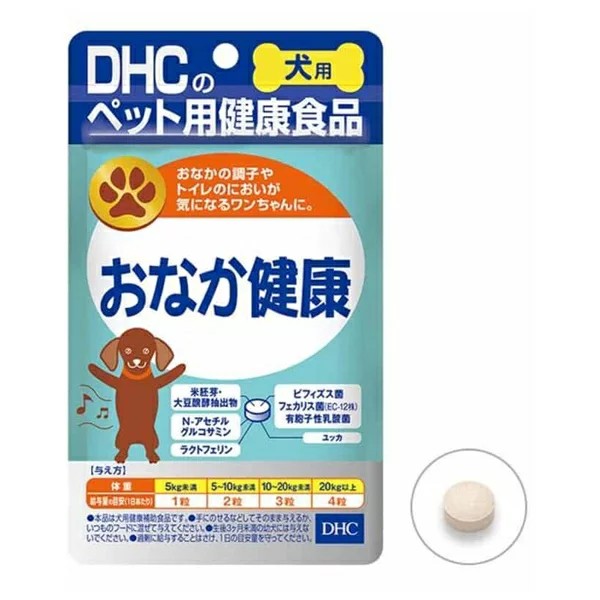 DHC 愛犬用 おなか健康 60粒