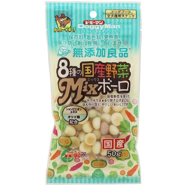 無添加良品 8種の国産野菜MIXボーロ 50g