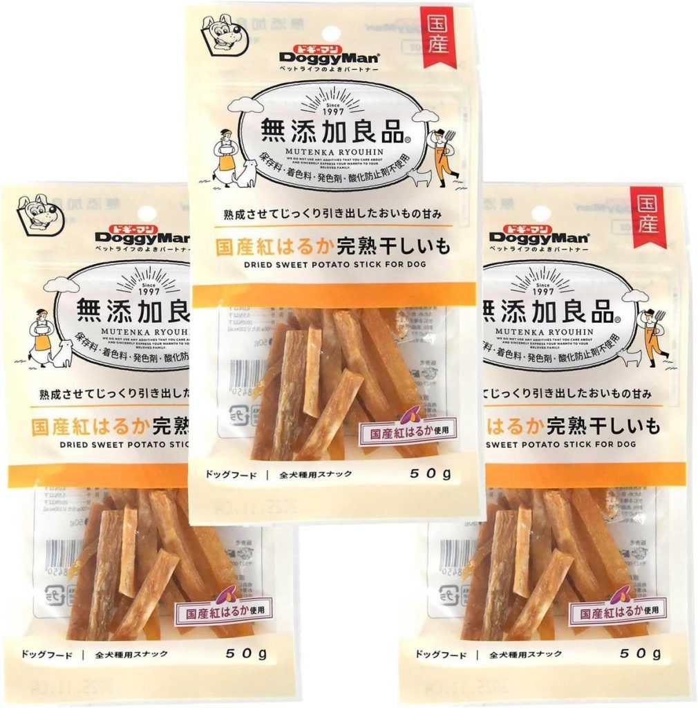 無添加良品 国産紅はるか完熟干しいも 50g