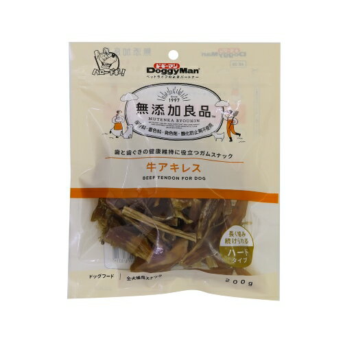 無添加良品 牛アキレス 200g