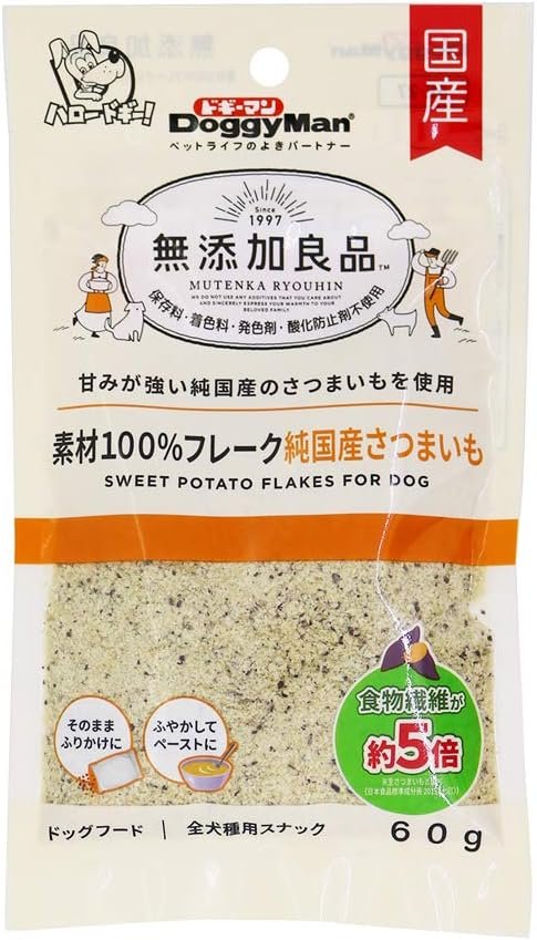 無添加良品 素材100%フレーク 純国産さつまいも 60g