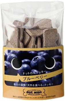 ドットわんクッキー ブルーベリー 50g