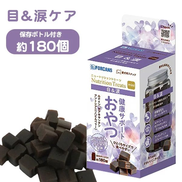 フォーキャンス ニュートリショントリーツmini 目&涙 168g