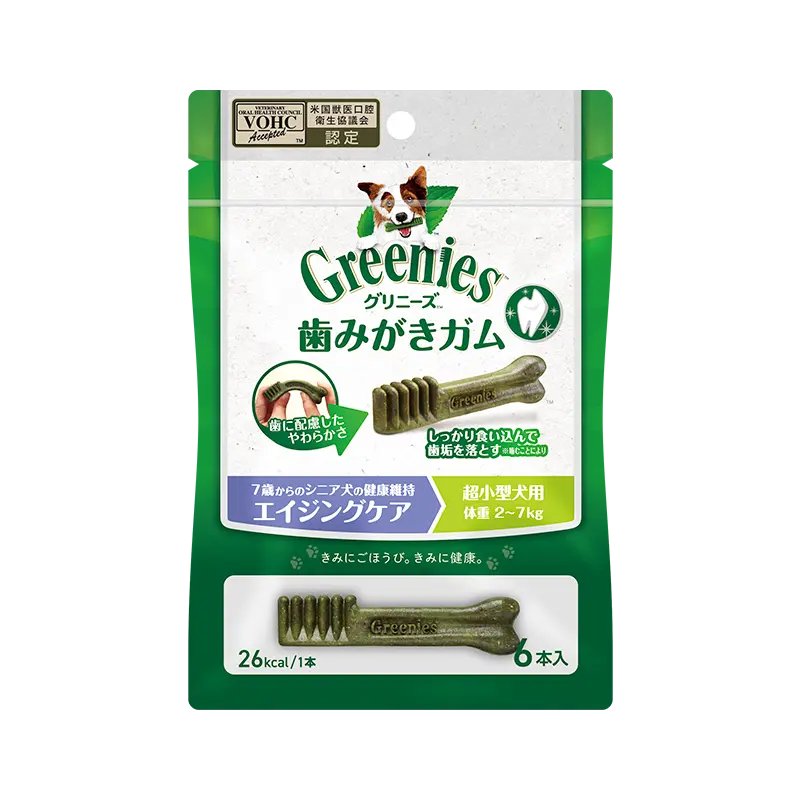 グリニーズ プラス エイジングケア 超小型犬用 2-7kg