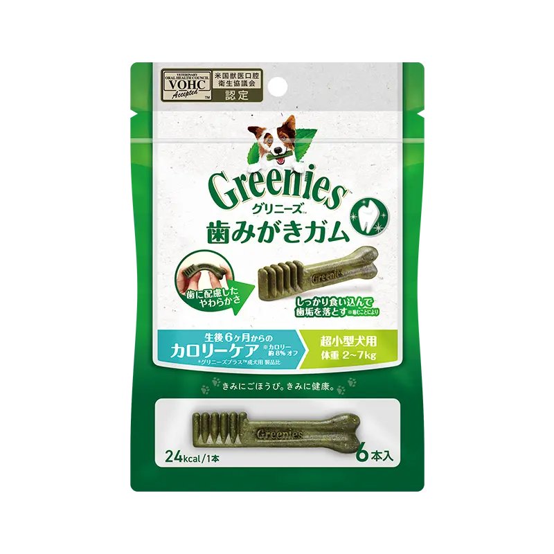 グリニーズ プラス カロリーケア 超小型犬用 2-7kg