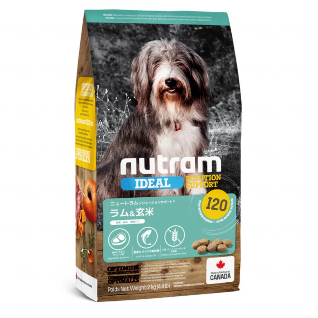 皮膚・被毛・胃腸ケア ドッグフード I20 NUTRAM IDEAL SOLUTION SUPPORT