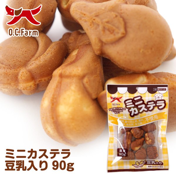 ミニカステラ 豆乳入り 90g