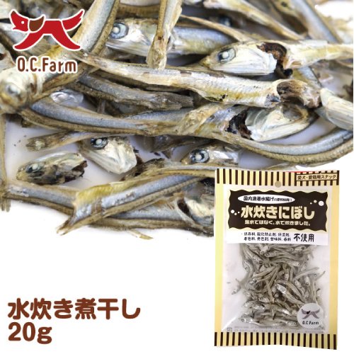 水炊き煮干し 20g