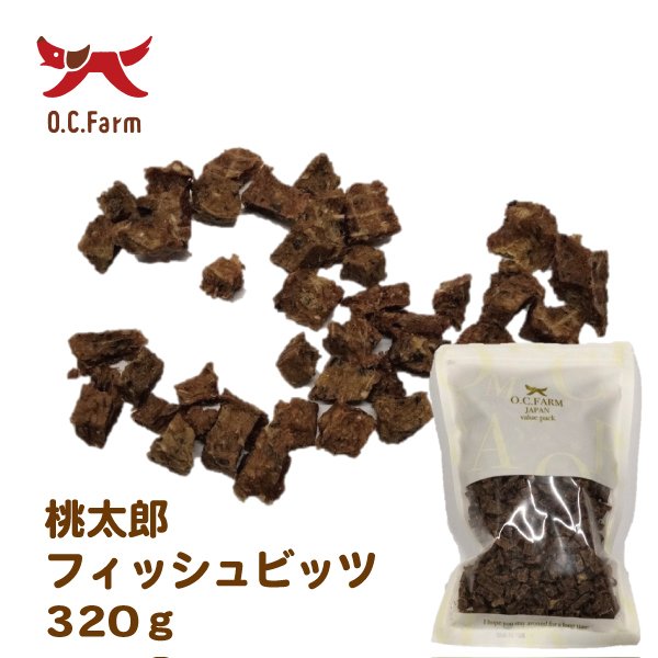 桃太郎フィッシュビッツ 30g