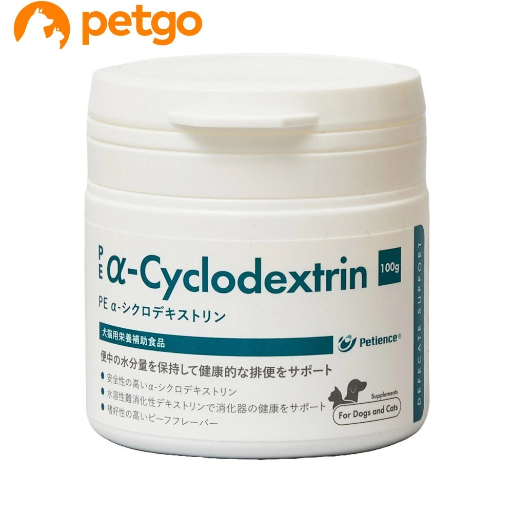 PE GABA粒 犬猫用 60粒