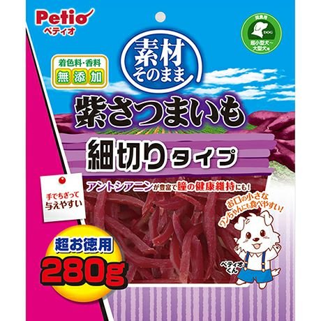 素材そのまま 紫さつまいも 細切りタイプ 280g