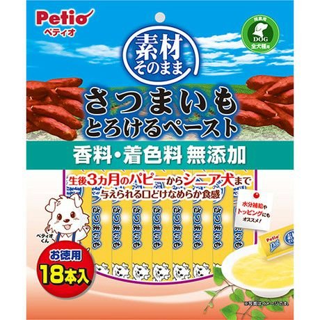 素材そのまま さつまいも とろけるペースト 18本入