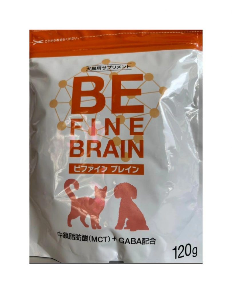 BEFIN BRAIN ビファイン ブレイン 120g 犬猫用
