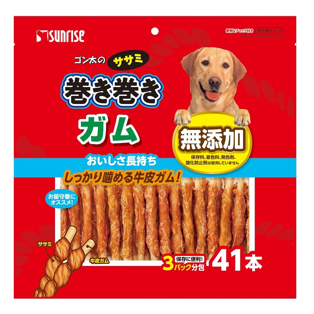 ゴン太のササミ巻き巻き ガム 41本