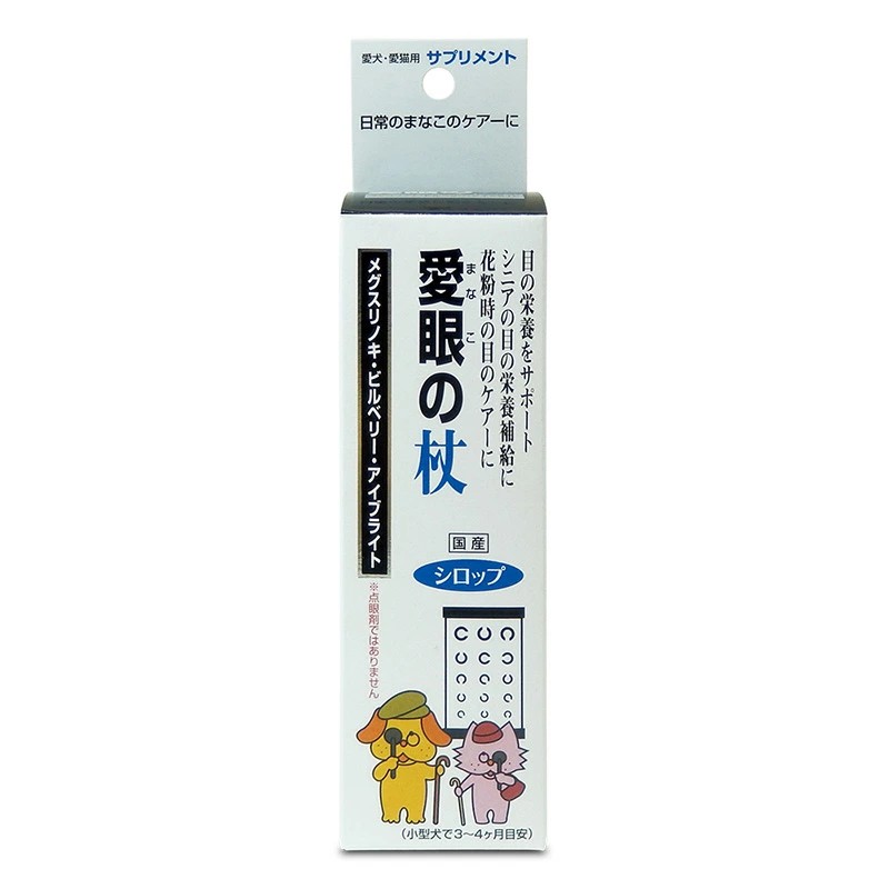 トーラス 愛眼の杖 100ml
