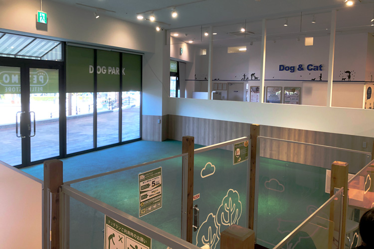 ペテモ長久手店