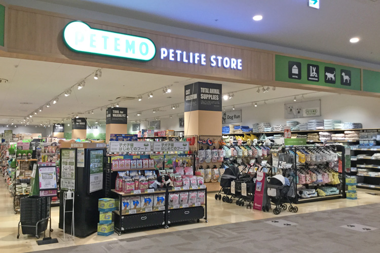 ペテモ徳島店 室内ドッグラン