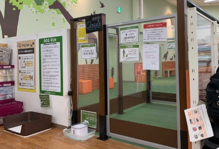 ペテモ八千代緑が丘店