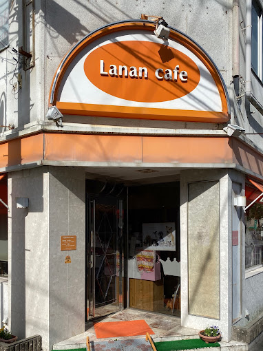 ラナンカフェ 室内ドッグラン